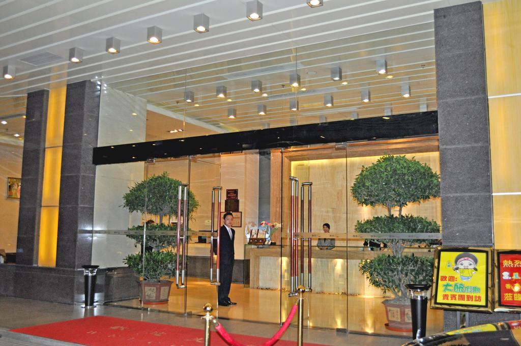 Foshan Juntao Business Hotel Exterior foto